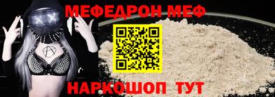 каннабис Пенза