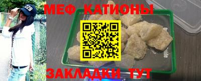 a pvp Партизанск