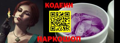 a pvp Партизанск