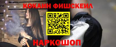 дживик Первоуральск