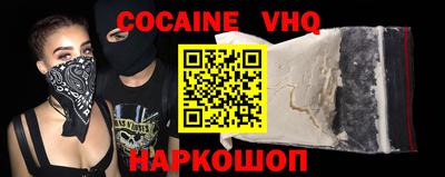 a pvp Партизанск