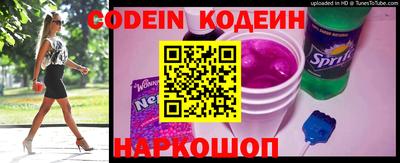 каннабис Пенза