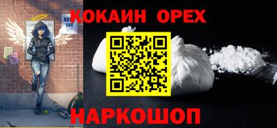 a pvp Партизанск