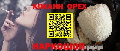 a pvp Партизанск