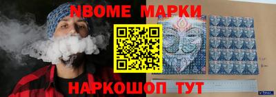 a pvp Партизанск