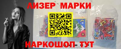a pvp Партизанск