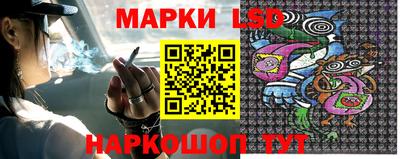 a pvp Партизанск