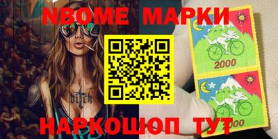a pvp Партизанск