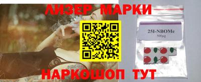 дживик Первоуральск