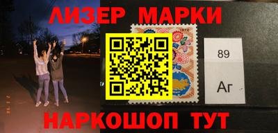 дживик Первоуральск
