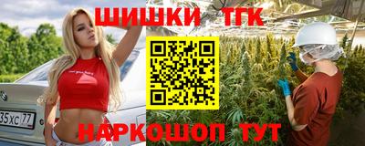 a pvp Партизанск