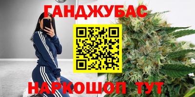 a pvp Партизанск