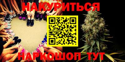 дживик Первоуральск