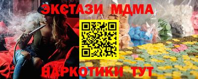 дживик Первоуральск