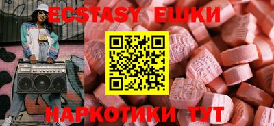 каннабис Пенза