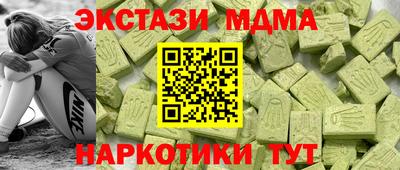 дживик Первоуральск