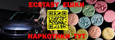 a pvp Партизанск