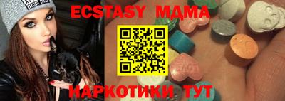 дживик Первоуральск