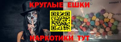 дживик Первоуральск