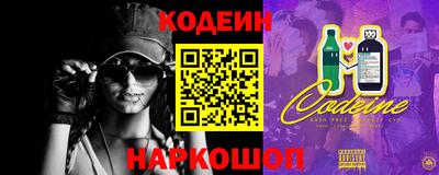 каннабис Пенза