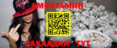 a pvp Партизанск