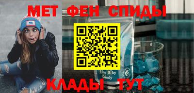 дживик Первоуральск