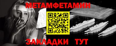 дживик Первоуральск