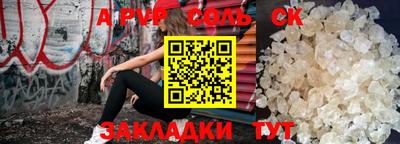 дживик Первоуральск