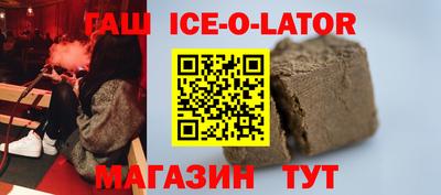 дживик Первоуральск