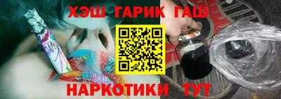 a pvp Партизанск