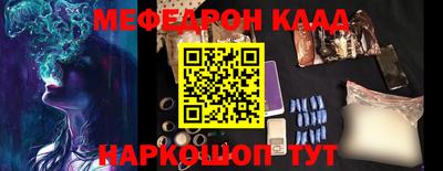 дживик Первоуральск